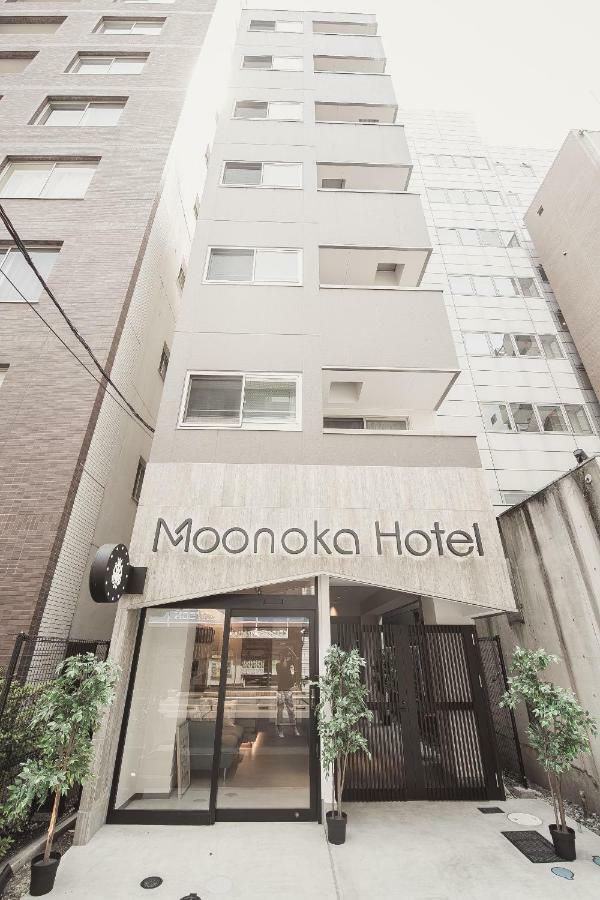 Moonoka 4* Tōkyō